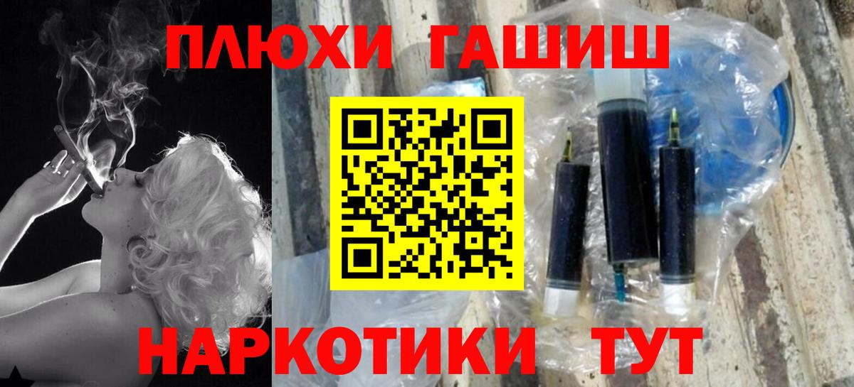 A PVP Калининград