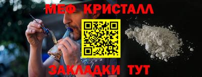 ешки Ковров
