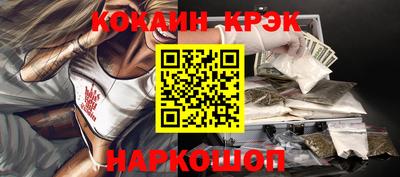 альфа пвп VHQ Заводоуковск