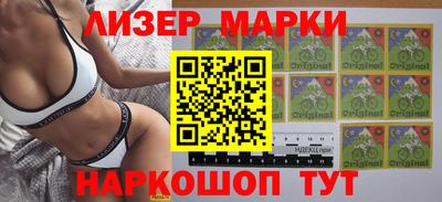 альфа пвп VHQ Заводоуковск
