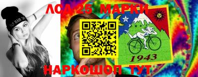 крисы Когалым