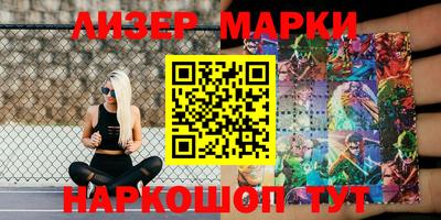 меф Жуковский