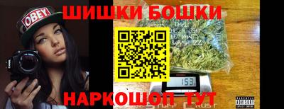 меф Жуковский