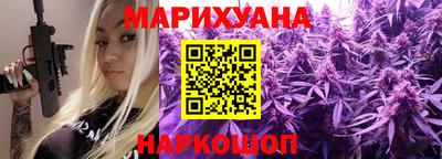 альфа пвп VHQ Заводоуковск