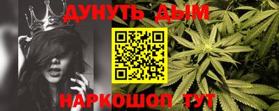 меф Жуковский