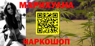 меф Жуковский