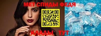 меф Жуковский