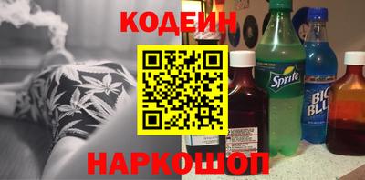 альфа пвп VHQ Заводоуковск