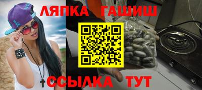 меф Жуковский