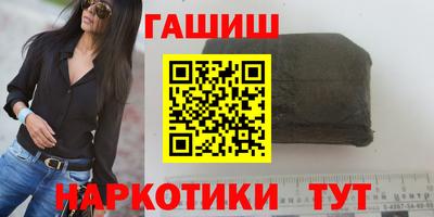 мескалин Заволжье