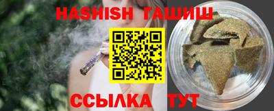 меф Жуковский