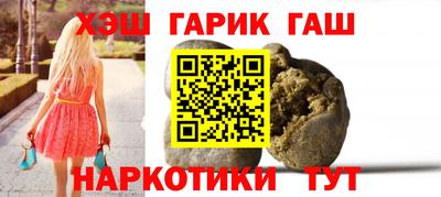 альфа пвп VHQ Заводоуковск