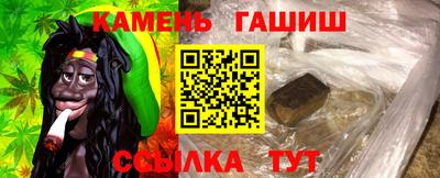 меф Жуковский