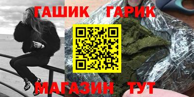 меф Жуковский