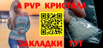меф Жуковский