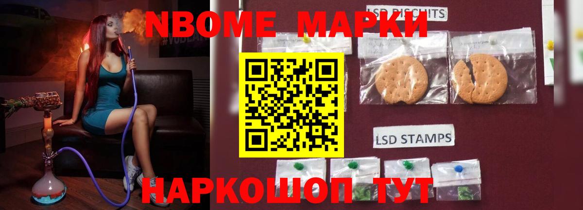 ЛСД экстази кислота  LSD-25 экстази кислота  mega ссылки  Калининград  Вход с VPN  LSD-25 экстази 